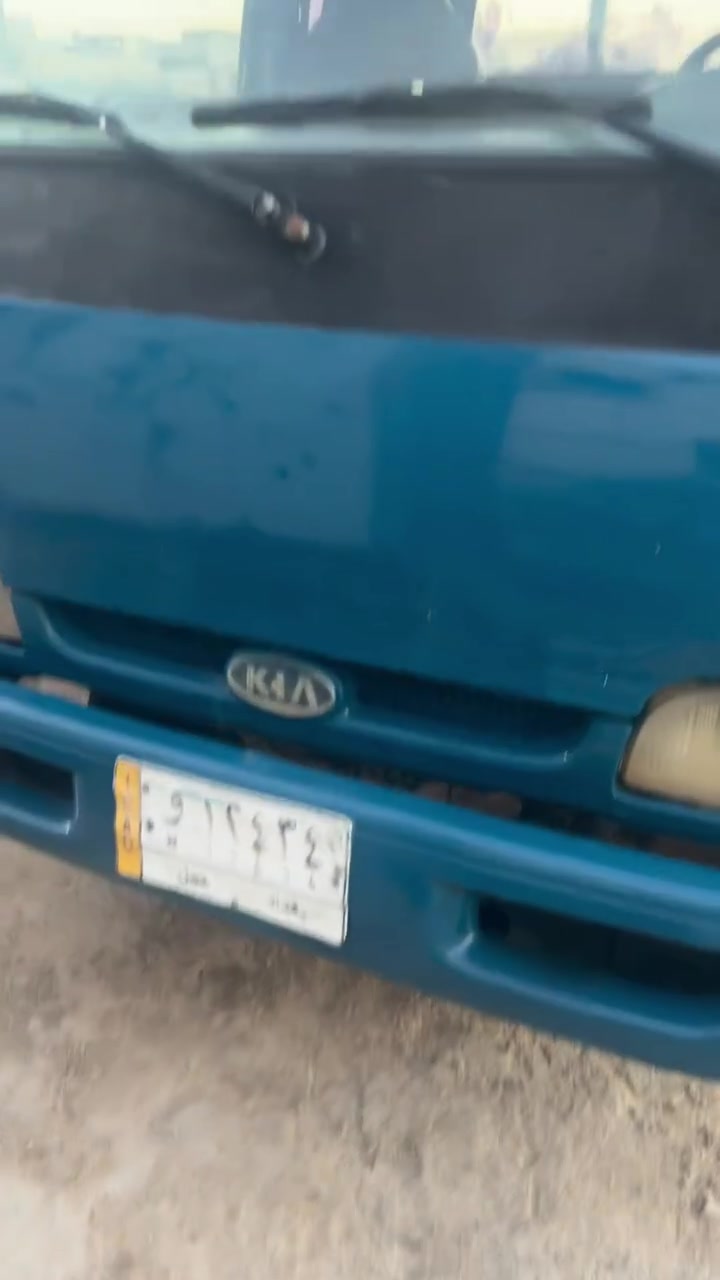 ‏سلام عليكم موديل 99 رقم بغداد السعر 53 عنوان بغداد المشتل ***********

نص مكتوب في الصور:
- أدخل النص
- إدخل النص