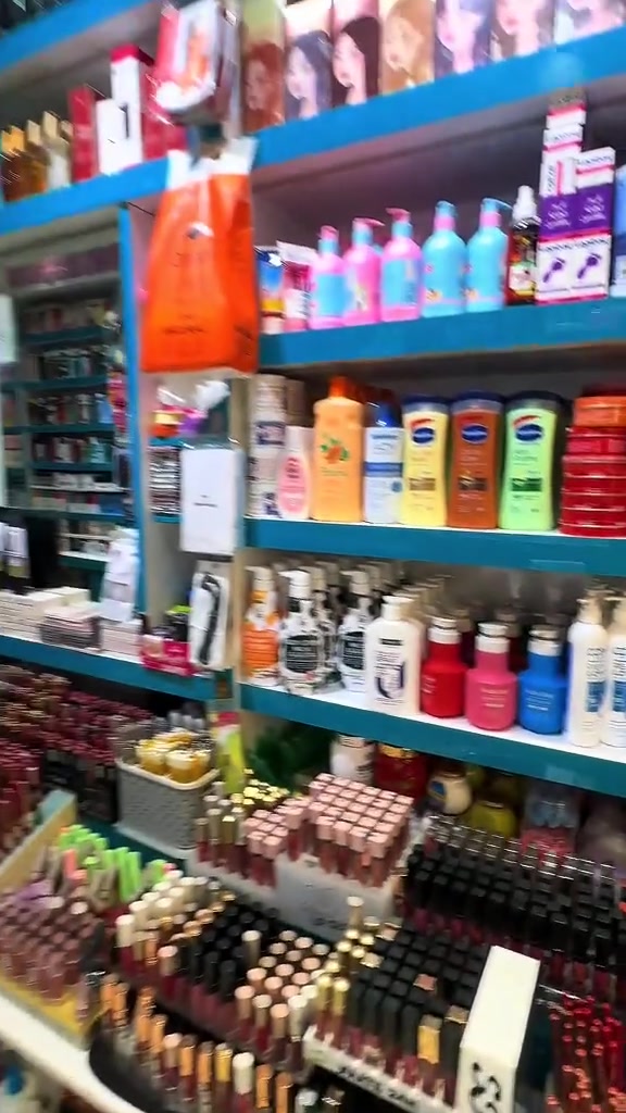 سوق الميت • منتجات تجميل • توصيل