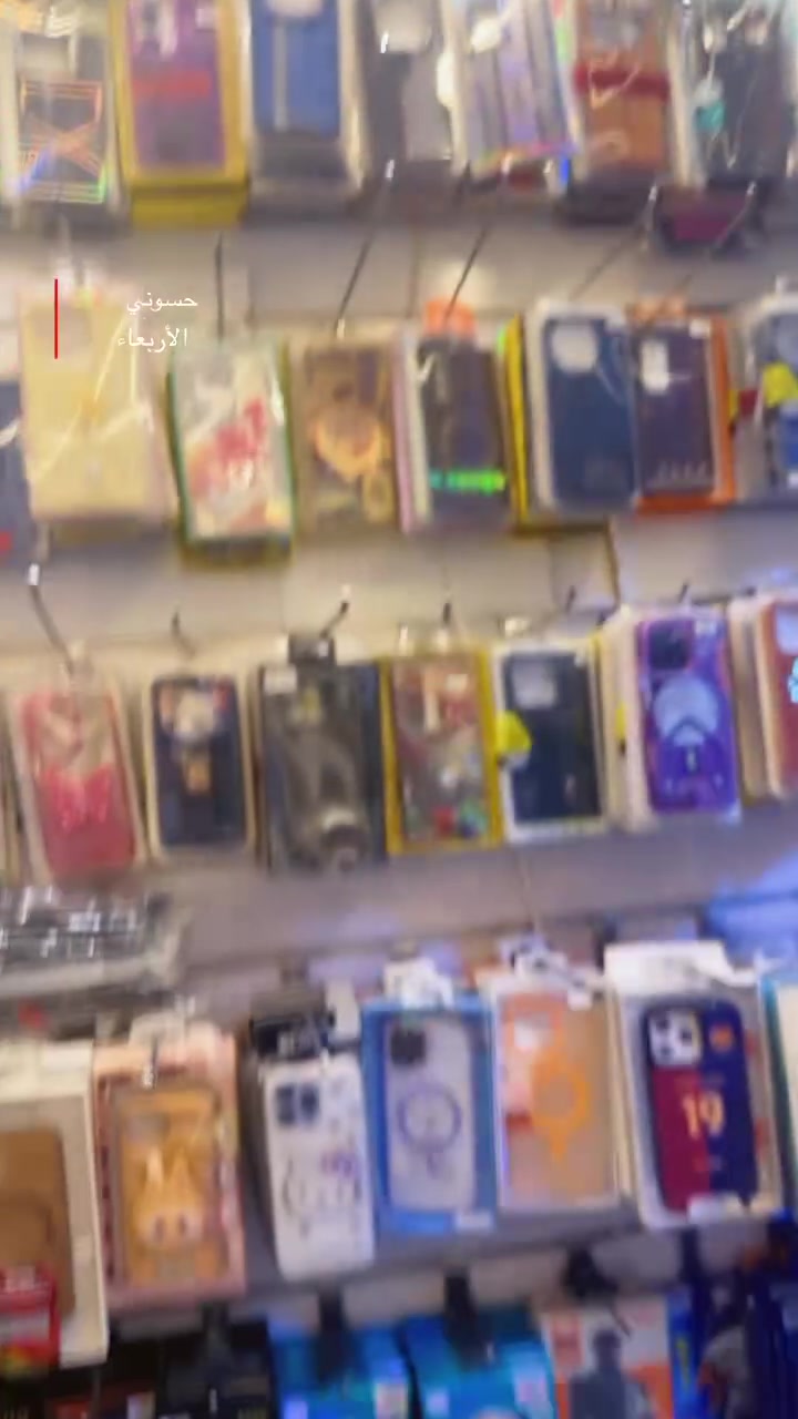 بساع شرطه لخامسه سويب شارع لكيات قرب معهد نيوتن  

***********
