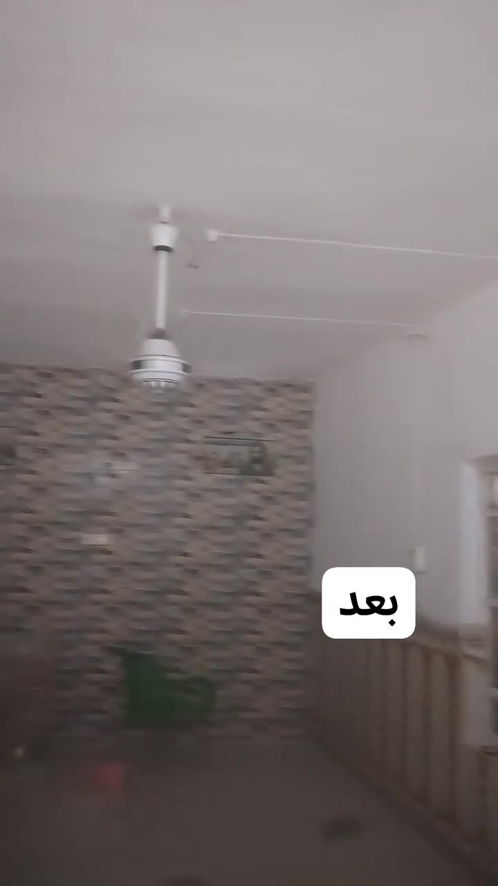 شغل درجة اولى • مقاولات • بناء