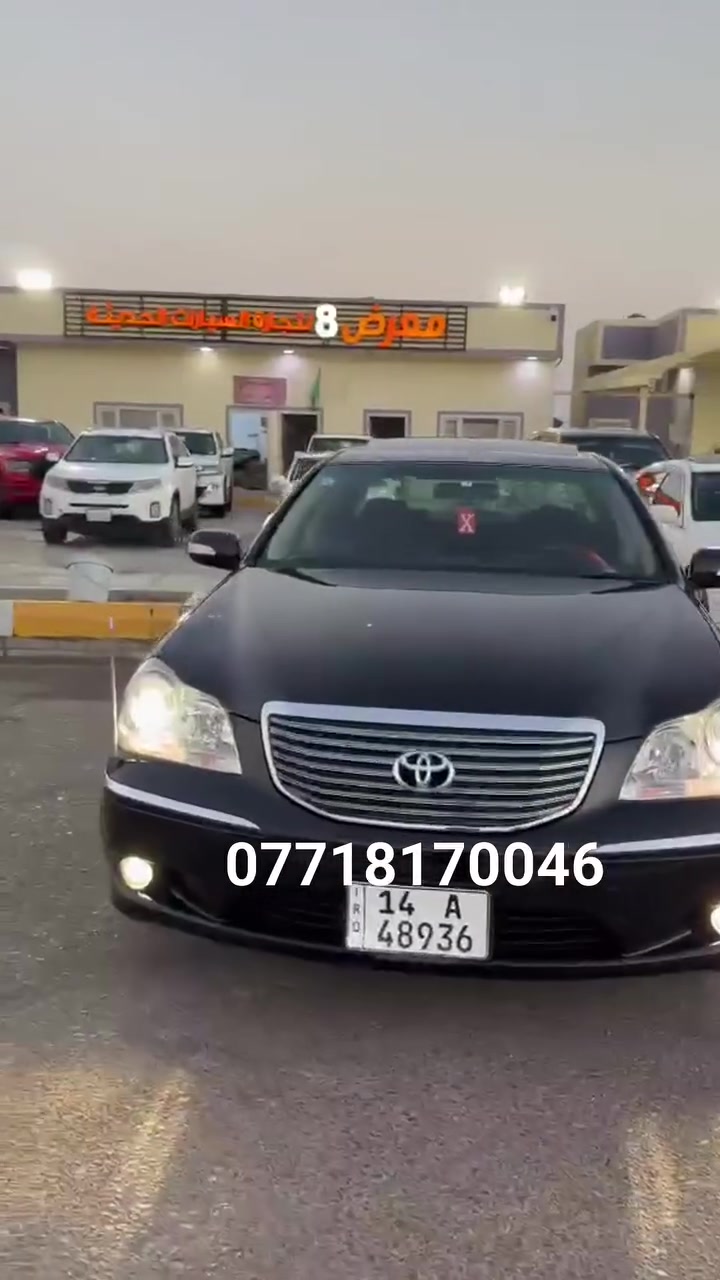 سلام عليكم ماجسته كفاااله ماشيه ٩٠تسجيل جديد قرار ١٠٢معيوده تحويرهه السيارة حيل جديده مكفله من الفتح السعر ١٦٠بيه مجال *********** #
