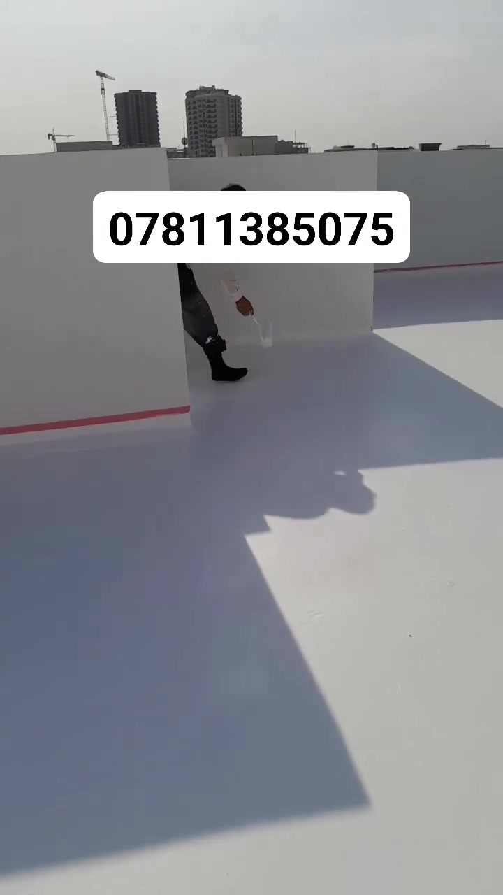 #الجزيرة_كول_رووف***********
تحمي منزلك من حرارة الصيف ومن امطار الشتاء افظل منتج في الشرق الاوسط واسيا 
للعزل الحراري 
ظمان حقيقي عشر سنوات
معالج التشققات.  
عمل الكادر المميز لكادر دهانات الجزيرة 
بقيادة الفنان اسلام ابن الرمادي. الاستفسار على الخاص.
