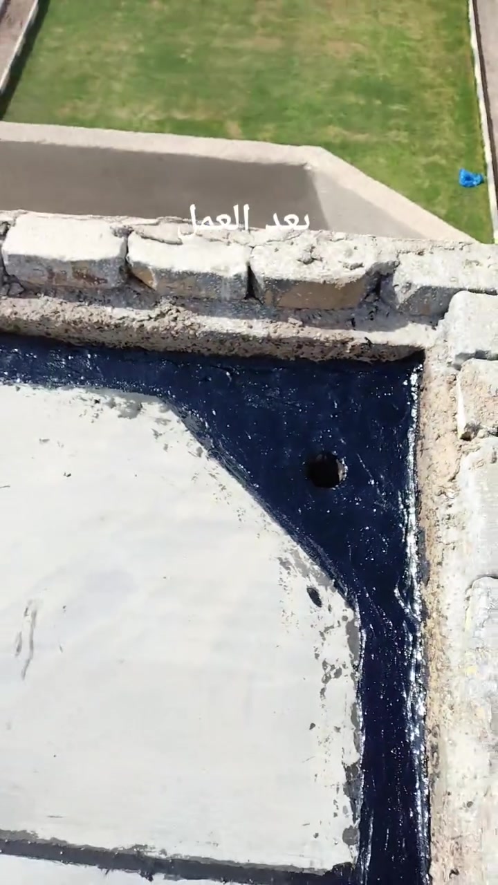 قلع الماستك القديم ادامت الاسطح 
***********
