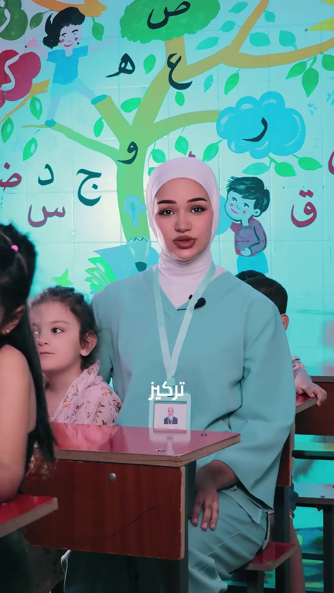 افتتاح قاعة العلاج الوظيفي الجديدة في مركز البسمة لأطفال التوحد في حي الجهاد 🌈🧩
القاعة تم تجهيزها بالألعاب والأدوات الخاصة التي تساعد الطفل على تطوير مهاراته خطوة بخطوة

قاعة العلاج الوظيفي تساعد على:
🖐️ تقوية حركة اليد والجسم
👀 تحسين حركة اليد والعين مع بعض
🧠 زيادة التركيز والانتباه
👕 تعليم الطفل مهارات يومية مثل اللبس والأكل والاعتماد على نفسه
🤝 مساعدته على التواصل والاختلاط وزيادة ثقته بنفسه

نوفر لأطفالنا مكاناً آمناً ومريحاً يساعدهم على التعلم والتطور بطريقة ممتعة ❤️

📍 العنوان: بغداد – حي الجهاد – المخابرات

للتفاصيل وحجز موعد، راسلونا على الصفحة أو اتصلوا على:

📞 ***********
📞 ***********
