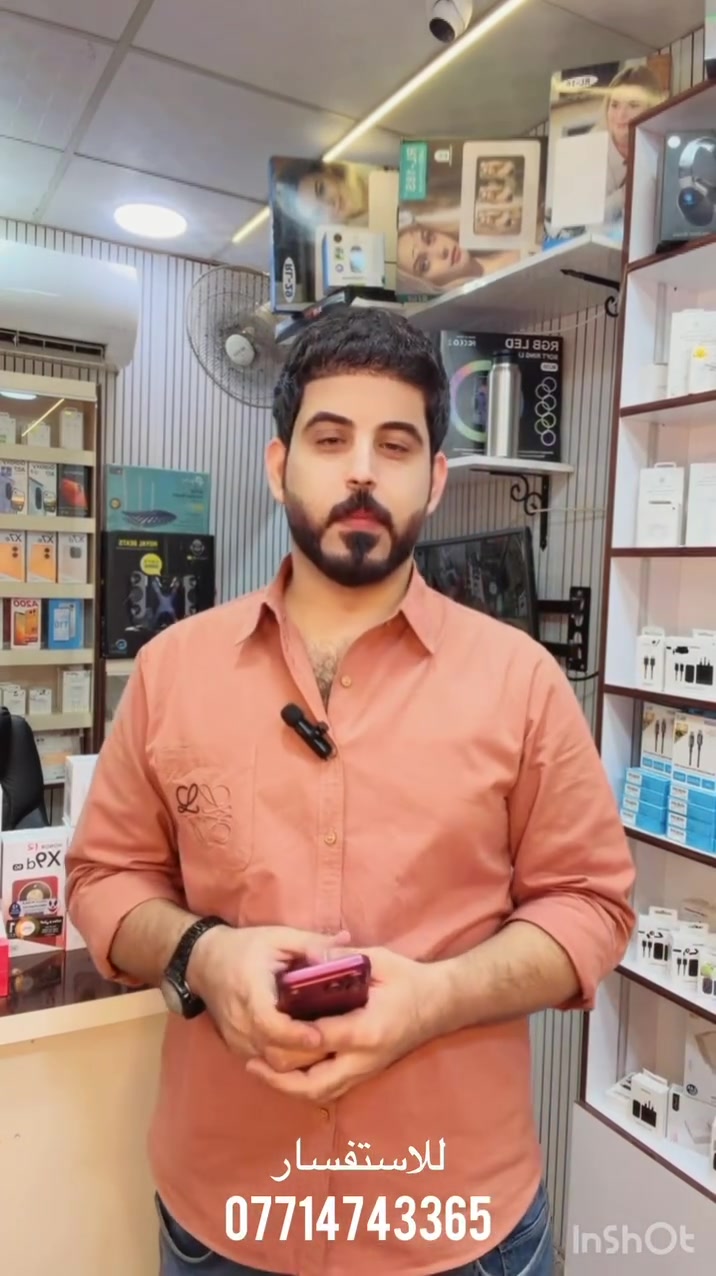 بسعر الوكالة 😍
A18 برو ماكس 🔥

للاستفسار مراسلتنا خاص او واتساب 
*********** حسن محمد ✨
يوجد خدمة توصيل
