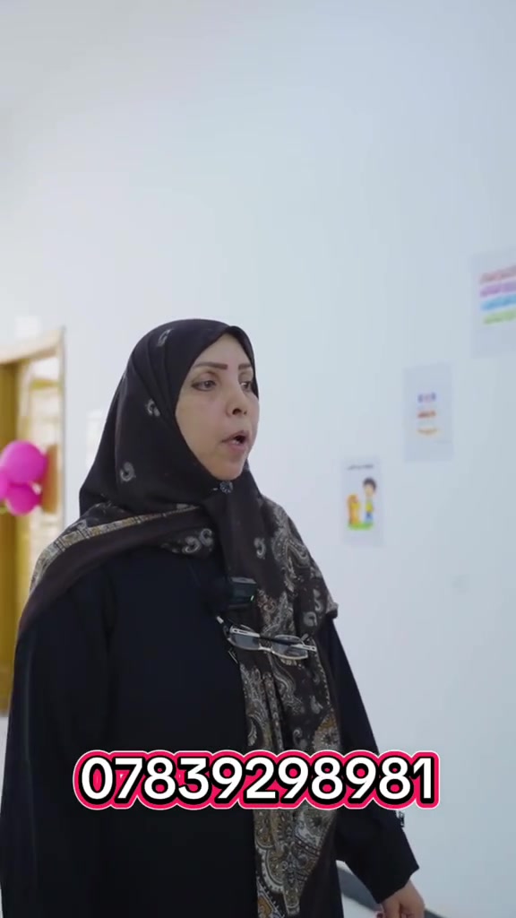 🔥 خصم يوصل إلى 50%… وفرصتك هسه!
إذا بعدچ ما حسمتي اختيار المدرسة لطفلچ، يمكن هذا هو الوقت المناسب. ✨

مدرسة السندباد الأهلية تقدم خصومات مميزة لجميع الفئات تصل إلى 50%، مع توفير بيئة مدرسية حديثة تهتم بالتعليم وتطور مهارات أطفالكم.

📚 تعليم ومتابعة
🏫 صفوف وبيئة مدرسية حديثة
🚌 باصات نقل مدرسي
🎁 خصومات تصل إلى 50%
⏳ مقاعد محدودة

للحجز والاستفسار 👇

📍 المثنى – الرميثة
📞 ***********
📱 @zuzo.ar

لا تخلين الفرصة تفوتچ… السندباد الأهلية بانتظاركم. 🤍

نص مكتوب في الصور:
- مدرسة السندباد الأهلية بناء اليوم .. لصناعة الغد مستقبل ابنك يبدأ من اختياره للمكان الصح ! فتح باب التسجيل والنقل تعلن مدرسة السندباد الأهلية عن فتح باب التسجيل والنقل للعام الدراسي الجديد، مع خصومات مميزة لجميع الفئات تصل إلى 50% بيئة مدرسية مميزة ومناسبة لأبنائنا الطلبة التسجيل والنقل متاح المقاعد محدودة العنوان: محافظة المثنى - الرميثة مدرسة السندباد الأهلية للتسجيل والاستفسارات: *********** حساب الإنستغرام: @zuzo.ar لا تفوتوا فرصة الاستفادة من الخصومات.. وللاستفسار عن تفاصيل التسجيل والنقل تواصلوا ويانا