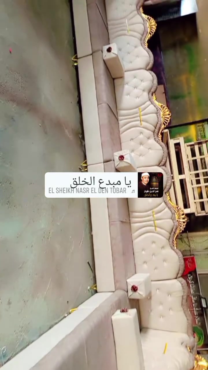 معمل ومعرض درب الحسين حله طريق كربلاء لعمل التخم والديوان بكافة الموديلات والقياسات المطلوبه وبأسعار تنافسية وبوصل ضمان خمس سنوات استفسار  *********** او مراسلة الصفحه

