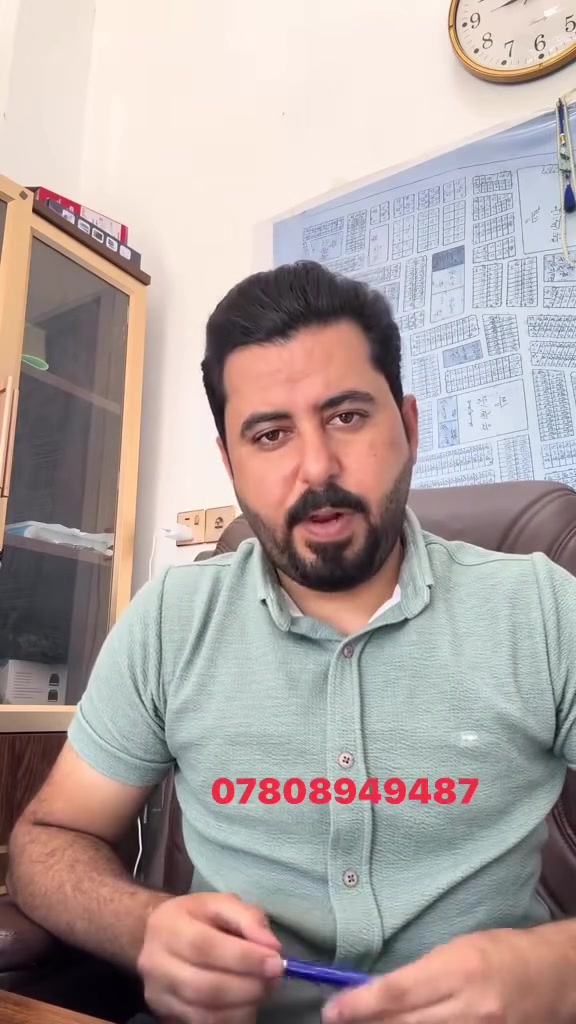 البوابة القاطع الرابع • مستشفى بلدروز • شارع