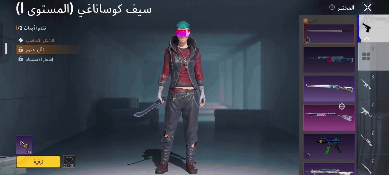 للبيع حساب بوبجي مشحون 38سيزن  امفور مطوره للصندوق وبقيه الااسلحه بيع وجه لوجه الحساب امن الحمدلله  المكان داخل قضاء الحويجه السعر 150وبيه مجال
