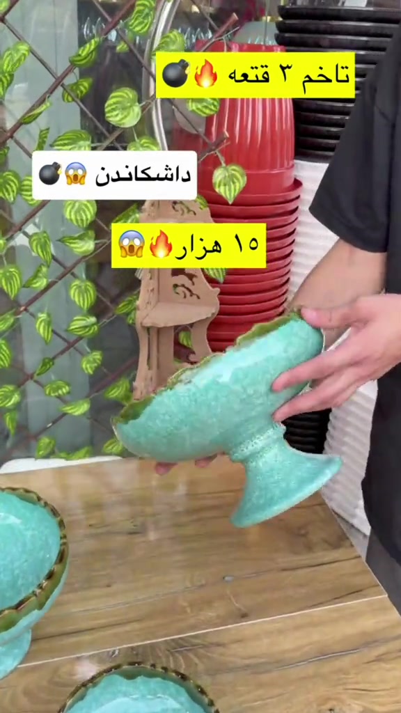 #zaxo_duhok_hewler_slemani_hawler_karkuk 

نص مكتوب في الصور:
- تاخم ۳ قطعه 💣🔥 داشکاندن 💣😱 ۱۵ هزار😱🔥