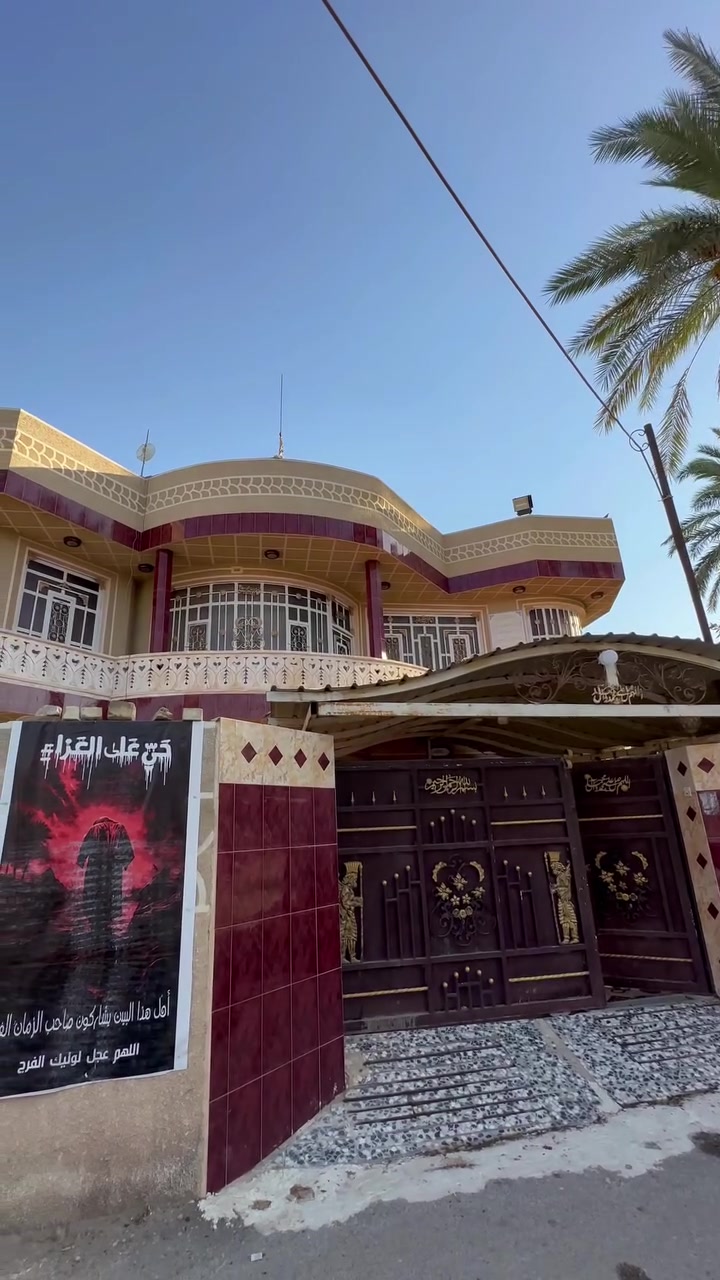يوجد دار سكني للبيع  في منطقة امام حسن طابقين البناء طابوق 
طابوا زراعي مساحة 🏠الدار ٥٠٠ متر مربع 
كما موضح في المقطع للتواصل اتصال 📞 ***********📞
#عقارات
#ديالى
#العراق
