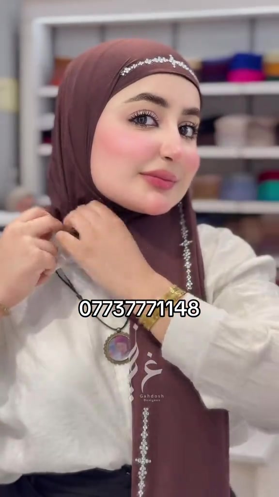 

نص مكتوب في الصور:
- ***********
