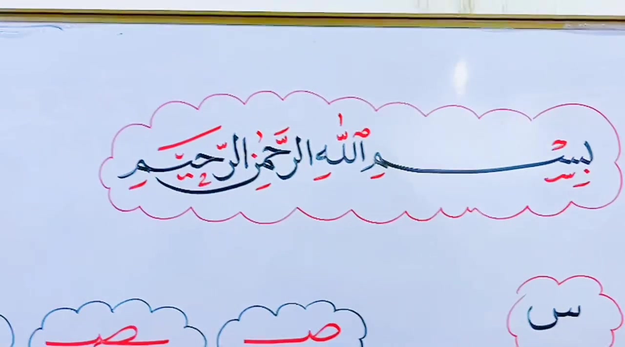 🚀 دورات العام الدراسي الجديد 🚀
تُعلن دورات  احمد وعلي عن  فتح باب التسجيل لكافة المواد الدراسية 
📚 تقوية في جميع المواد الدراسية
💰 بالتقسيط المريح
⏳ المقاعد محدودة، سارعوا بالتسجيل
📞 للتسجيل والاستفسار: ***********
***********
المكان الجربوعية الثانية معهد بوابة التفوق الأهلي
