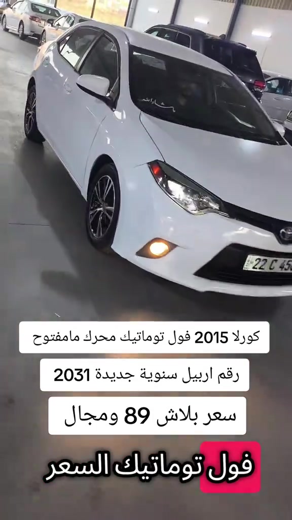 #***********  #العراق #العراق🇮🇶 #بغداد #بازار-واحد-عراق
