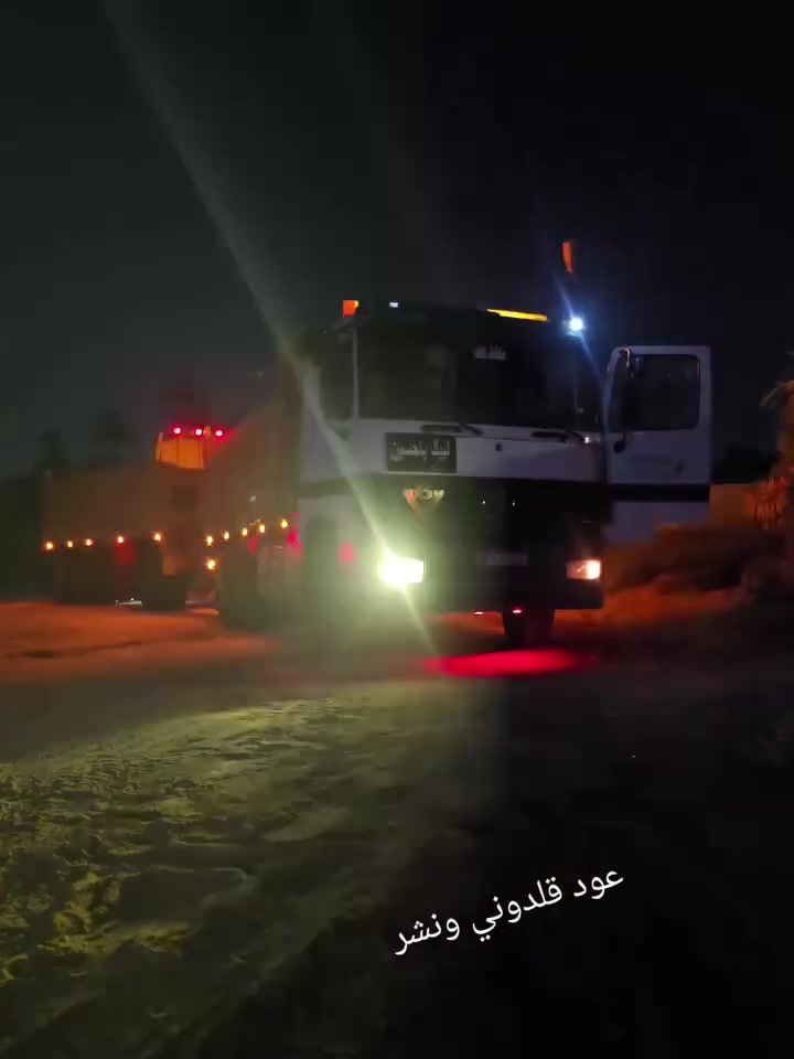 شمعه • موديل ٩٨