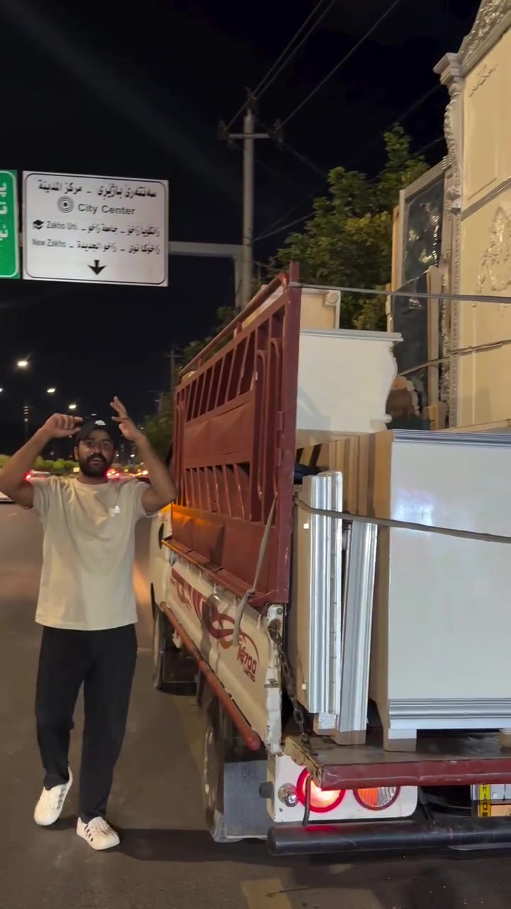 أخشاب • تقسيط • معرض شاهين