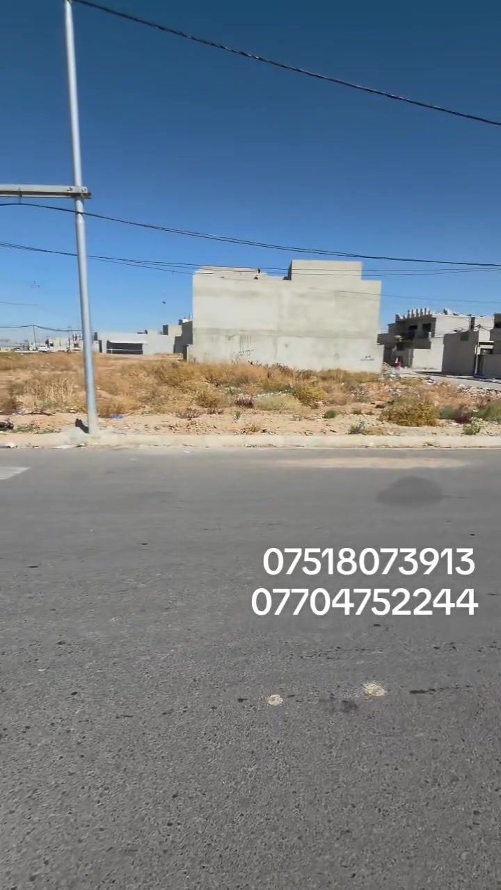 يا رمج الشرقيه الرابعه • ٢٠٠م • سند طابو