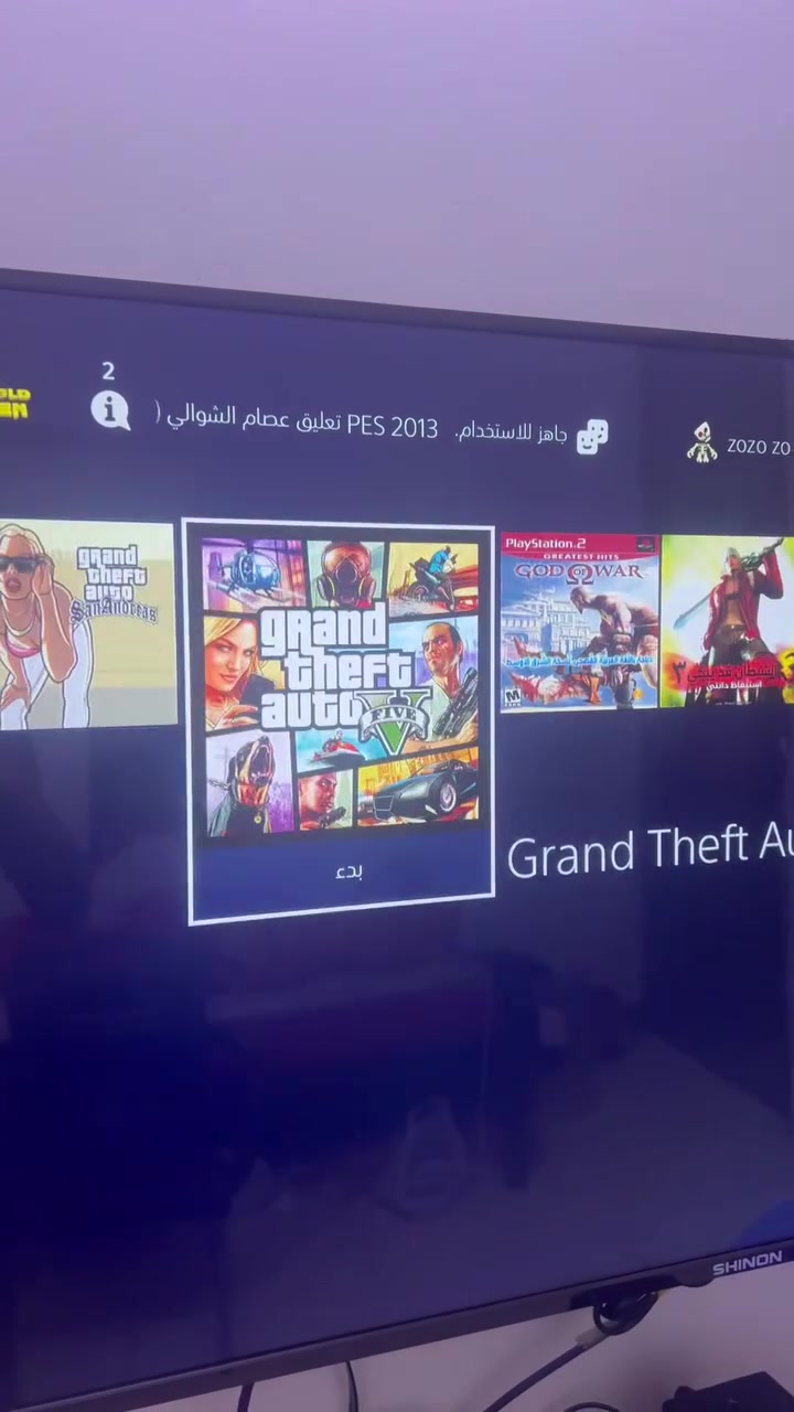 بلي فور سلم مهكر الجهاز مفتوح مبدل بس معجون احسن نوعيه المعجون الجهاز نضيف  كامل ملحقات ويا يده وحده 
السعر 260
بغداد البلديات 
للتواصل ***********
