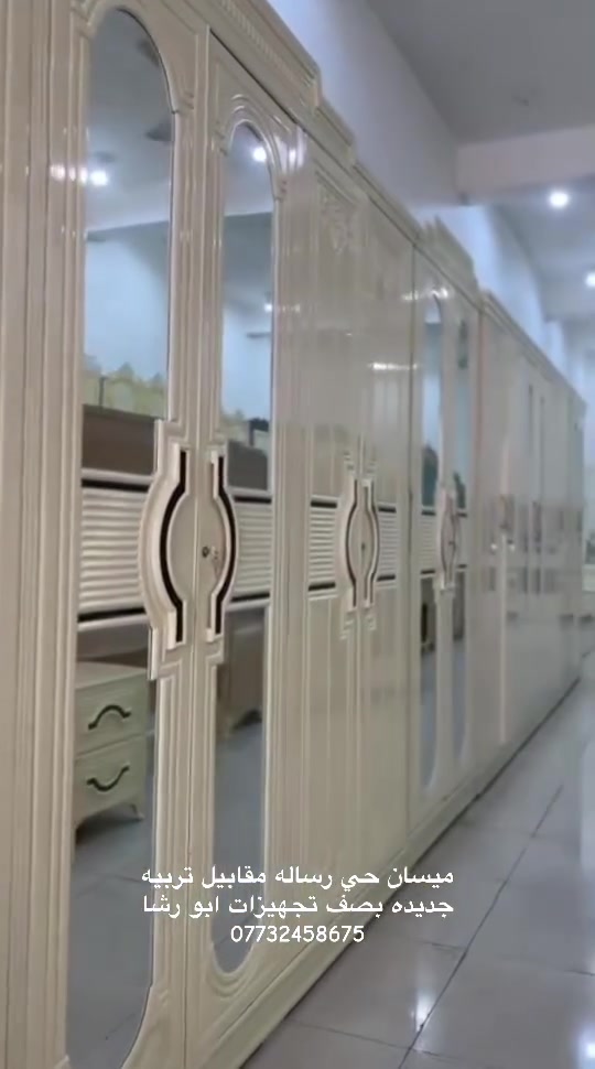 [معرض الاخوين]
🔨 تصميم وتنفيذ أحدث غرف النوم والديكورات الخشبية 🪵
 دقة بالعمل، جودة بالخامات وإتقان بالتفاصيل
📍 ميسان حي رساله مقابيل تربيه 
👇 للطلب والتواصل عبر الواتساب ***********
