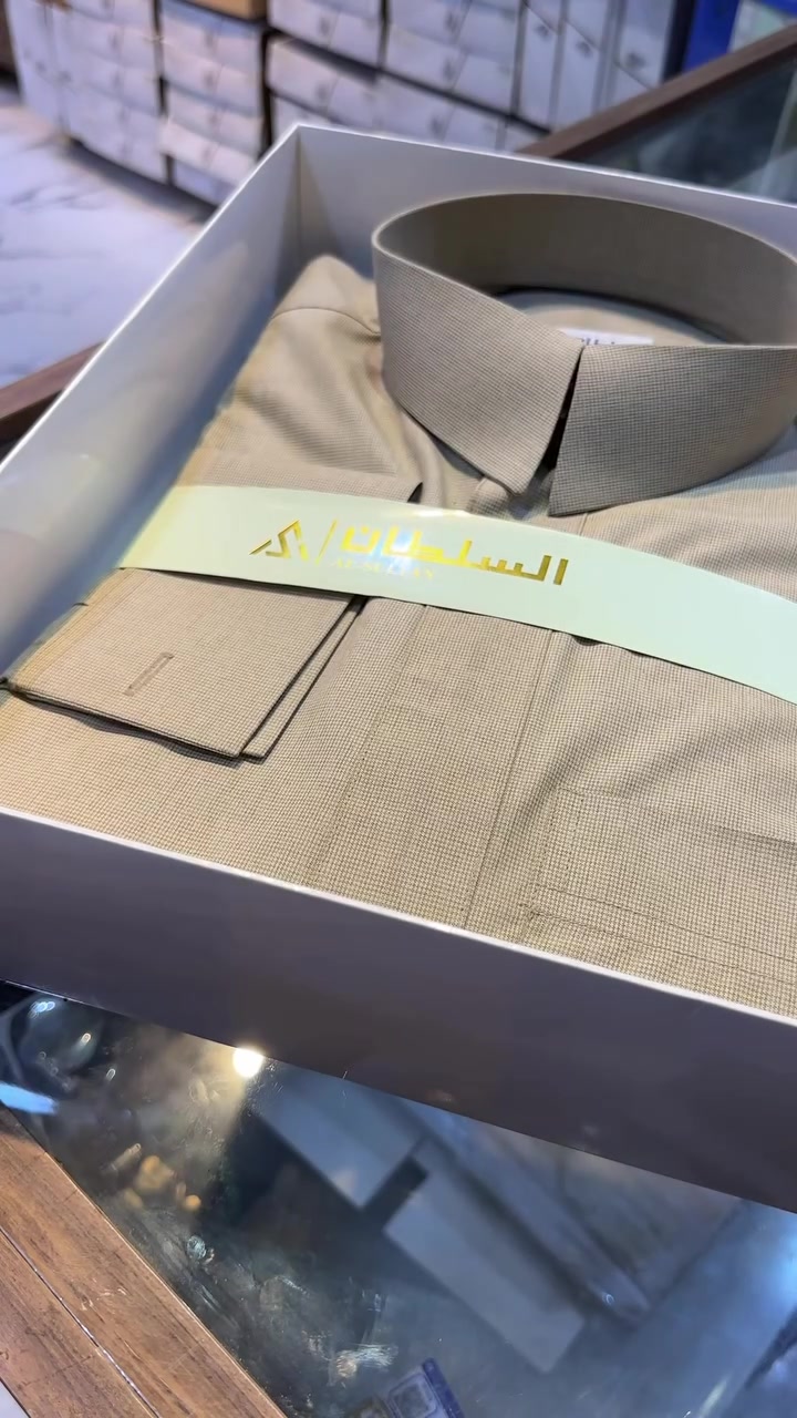 سوق بيجي • توصيل لكافة المحافظات • جودة عالية