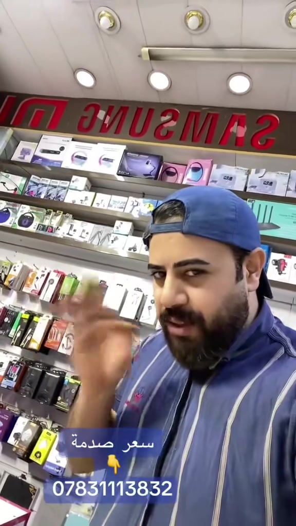 سعر قوي 
خط الكفو  نجف جزيرة مقابل الوفاء 
***********
