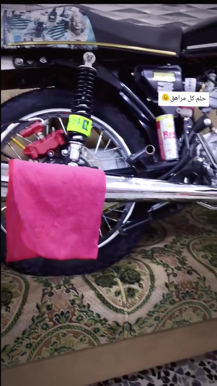 تعميره جديد • سبوع • الموصل