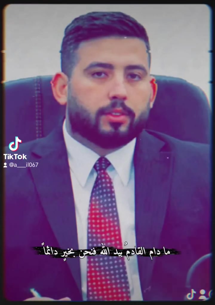 َََ.. تنوية.......
... .... يتواجد الدكتور #احمد عباس الجنابي #اليوم في مكتب اليوسفيه  من الساعه #الثامنه مساء ال الساعه #العاشره ليلاَََ 👈 👇 حول طالبتكم والشكاوى وحل مشاكلهم والمعوقات التي يواجهونها في #حياتهم اليومية ََََ.. 📍 للأستفسار على #الارقامالتاليه االتواصل هنا اتصال #واتساب اوعبر #📞 #الخط *********** 📞 *********** 📞
