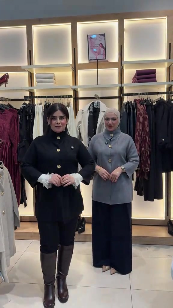 الكوخ للأزياء • بغداد الجديدة • خريف شتاء ٢٠٢٦/٢٧