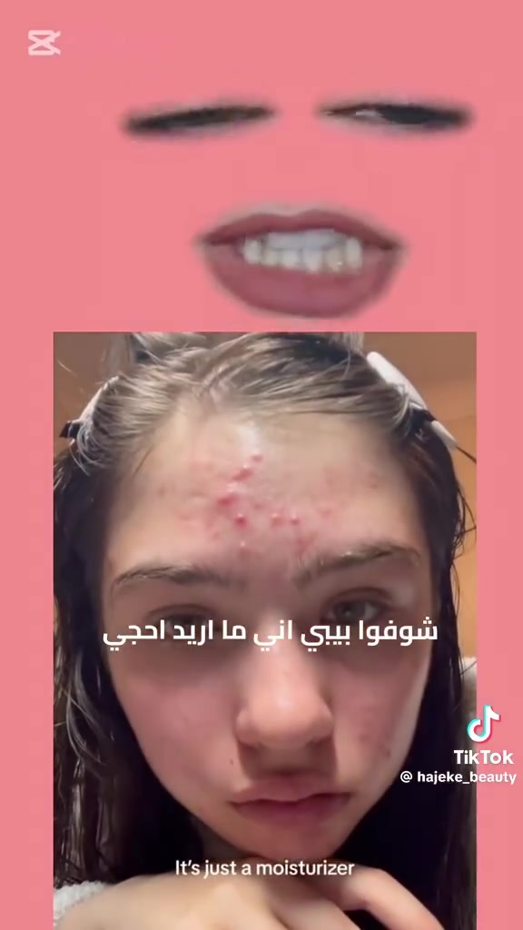 مو بس مرطب.. هذا انقاذ لبشرتك! ✨
كريم 345 يرمم درع البشرة ويقلل الالتهاب والحبوب
مناسب للبشرة الدهنية والمختلطة
النتيجة؟ بشرة صحية = مشاكل اقل 
السعر: 6,000 دينار فقط
للحجز راسلينا خاص 
***********
متوفر توصيل لجميع المحافظات
