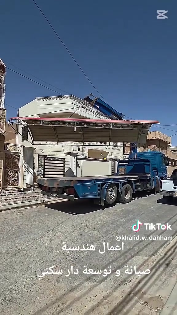 أعمال ترميم بإشراف مهندس استشاري
بإدارة مكتبنا نقوم أعمال ترميم واعادة هيكلية المنازل وبناء وتصميم أحدث الخرائط والبناء والاعمال تتم على أيدي واشراف مهندسين استشاريين متخصصين ومصممين ديكورات من المبدعين بأعمال الديكور
للاستفسار الاتصال على الرقم التالي *********** #تكريت #جامعة_تكريت #العراق #بغداد
