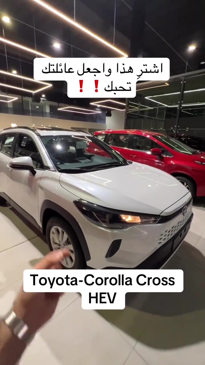 والتواصل مع قسم المبيعات 
‎ارجو الاتصال علي 
- Phone : *********** / Whats App
- Phone : *********** / Whats App 

‎بۆ پەیوەندی کردن بە بەشی فرۆشتن 
- Phone : *********** / Whats App 
- Phone : *********** / Whats App

#cheapcars #toyota #corolla #erbilcars #معارض
