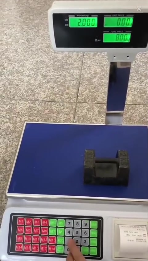 ميزان إلكتروني يوجد خدمة توصيل لجميع العراق رقم *********** واتساب
