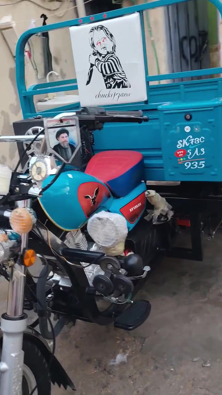 ستوته • ٢٠٢٣ • البصرة الزبير