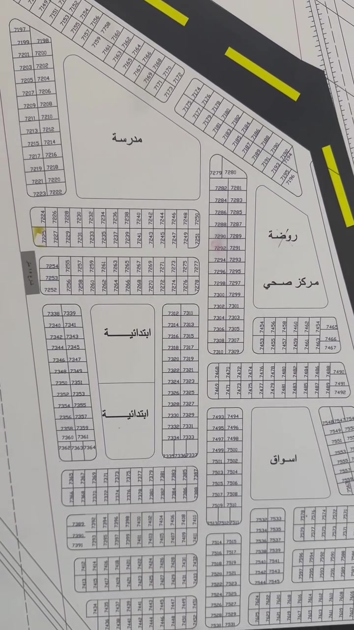 نص قطعه ركن للبيع موقع جيد بسعر مناسب 
الطوبة والنخيله موظفين نفط 
المساحه 125 متر
النزال 12.50متر
شارع 10 متر
خدمات متكامله اتصال استفسار
***********
