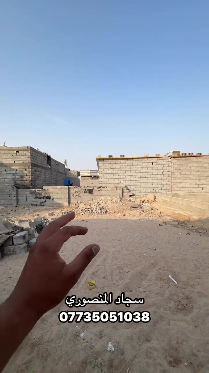 وقف سني • ١٠٠م • قطعة للبيع