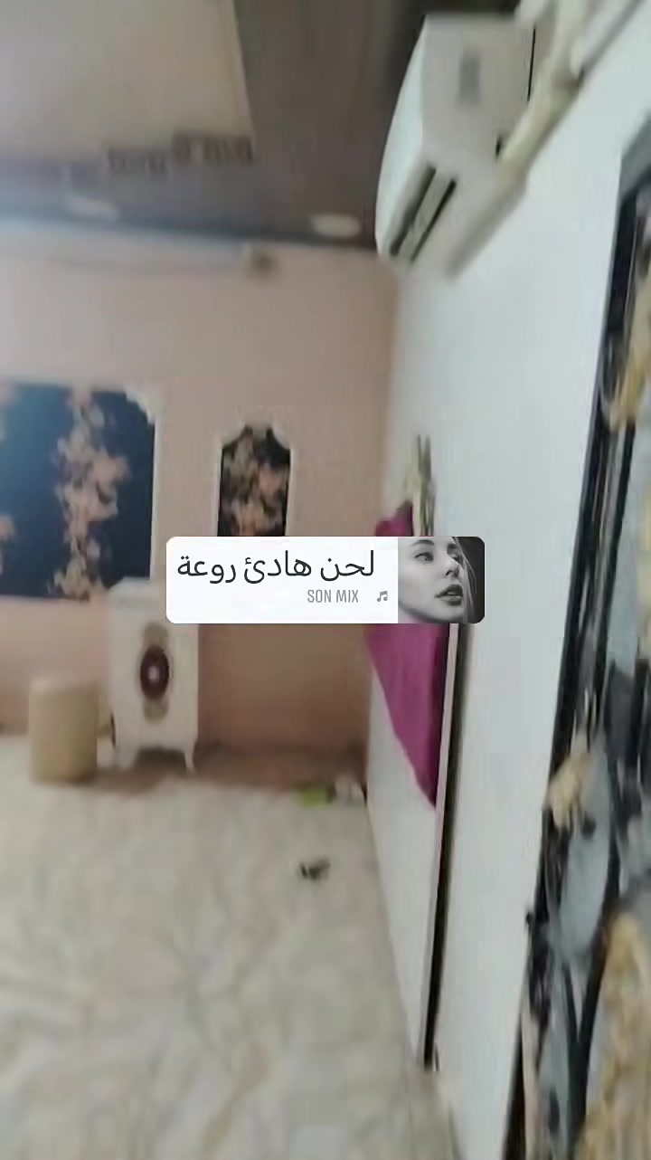 بيت • ٥٠متر • ميلاد حولي