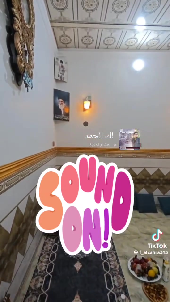 ١٠٠م • بناء ٢٠٢٣ • طابو صرف