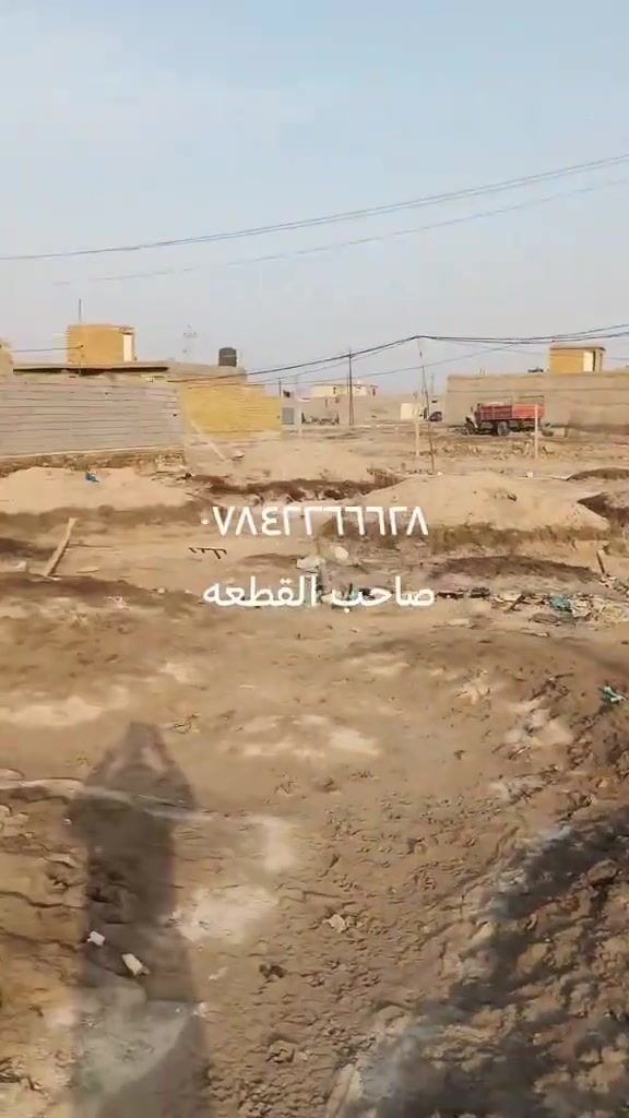 بلعكر خلف السايلو • زراعي • ٢٠٠م
