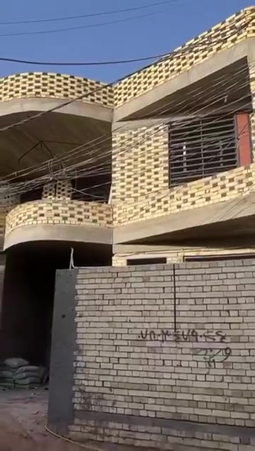 إشراف مهندس • بناء