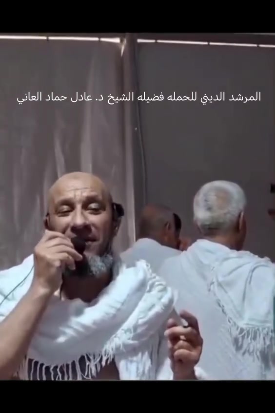 بسم الله الرحمن الرحيم 
نتشرف بخدمة ظيوف الرحمن 
لعمره شهر 9 
للحجز والاستفسار الاتصال على الارقام المذكوره في المنشور 
اشراف ديني علئ طول الرحله وزيارت المزارت الدينية 
مع المرشد فصيلة الشيخ عادل حماد العاني
والمتعهد ريام ثامر الجبوري 
والمتهعد حسام سمير العاني 
عنواننا الرمادي شارع 17 مقابيل كلية الهدئ 
سارعو لتسليم جوازاتكم
***********
***********
