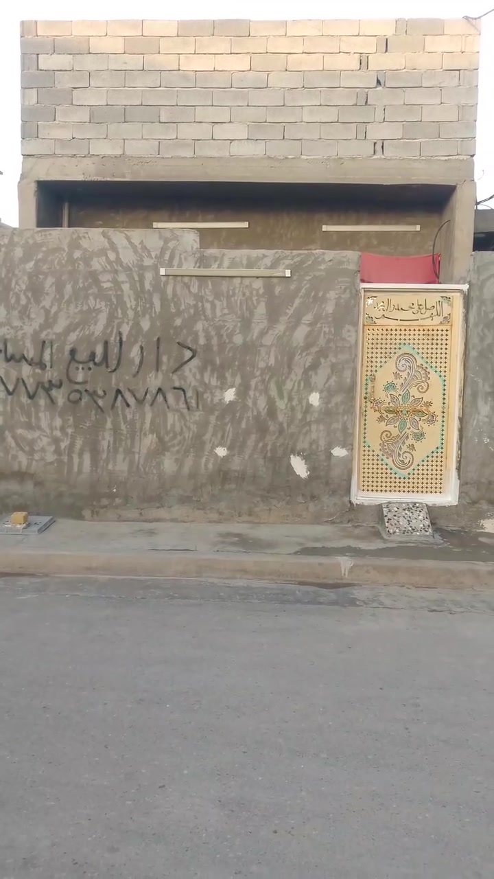 السلام عليكم بيت للبيع مساحه 100 متر منطقه سبع قصور مقابيل زنود الست الحمداني كافه الخ كهرباء مي ومجاري بيت جديد مستعجل البيعه الاتصال على رقم الهاتف ***********
