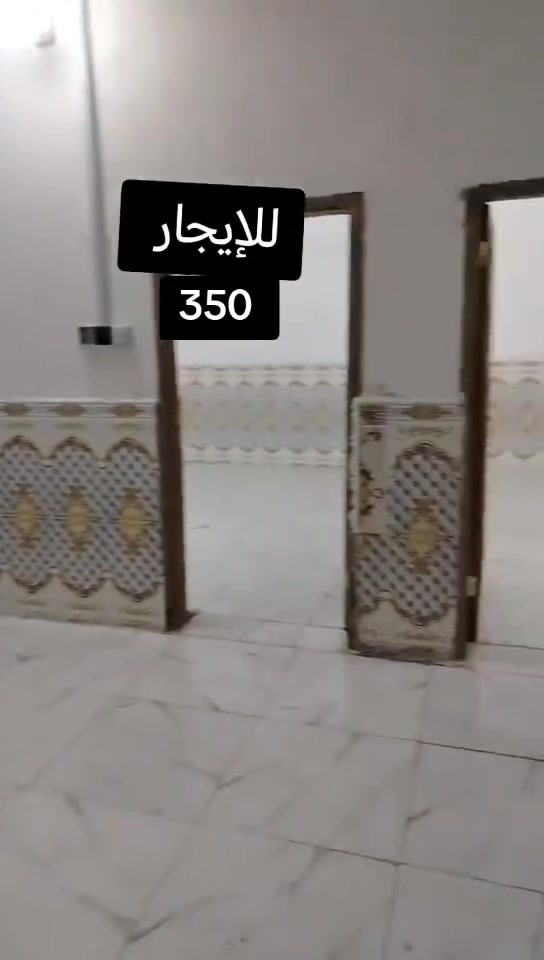 السلام عليكم بيت للايجار ابو الخصيب حمدان قرب مستوصف حمدان غرفتين وصاله مطبخ وصحيات للاستفسار ***********
