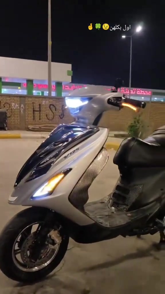 ادرس • مزوده • كوت