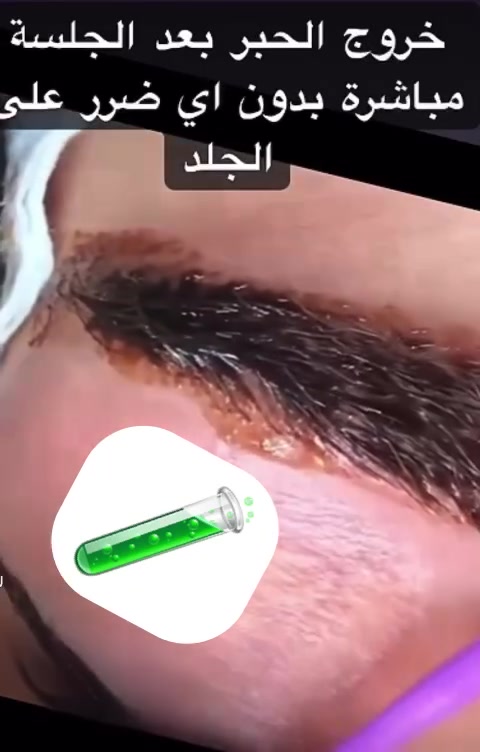 صالون تجميل • خدمات تجميل • لا تفاصيل