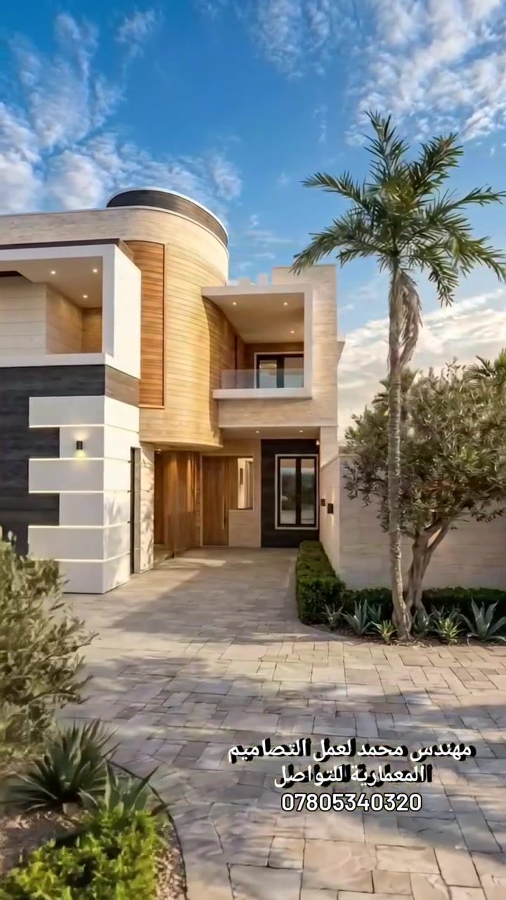 مهندس معماري • تصاميم عراقية • ديكورات