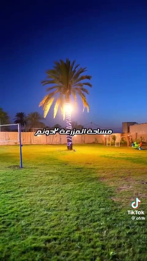 🔥🏡 عرض VIP للمزارع ✨
شنو يعني عرض VIP؟ 😍
يعني سعر خاص وأوفر من السعر المعتاد 🔥
لفترة محدودة وبعدد حجوزات محدود!

احجزوا هسه واستفادوا من السعر VIP 🤍🔥

📲 *********** واتساب فقط
