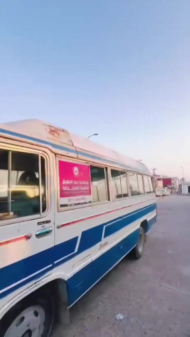 بكركوك • صاحبها موجود • للبيع