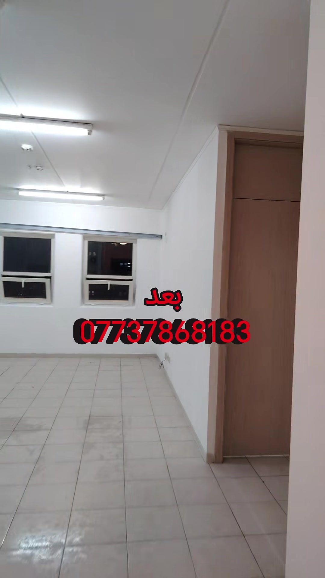 صبغ شقق • صيانه كهربائية • تسليك بواري