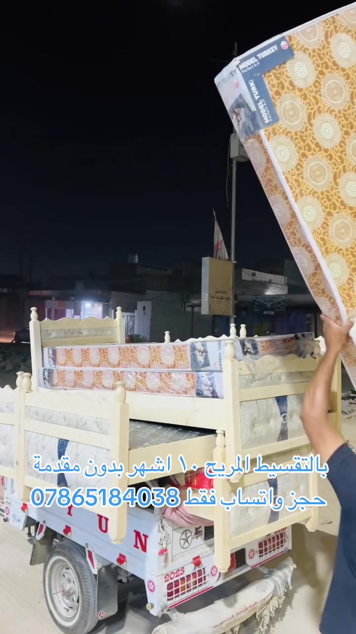 سرير • غرفة نوم • بدون تفاصيل