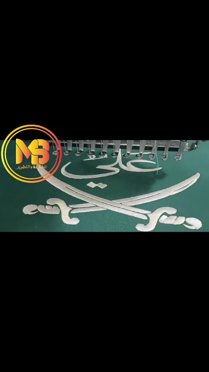 ماريانا للطباعة • طباعة وتطريز • توصيل لجميع المحافظات